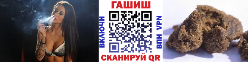 Продажа наркотиков Катайск Канабис  Галлюциногенные грибы  АМФЕТАМИН  A-PVP  Мефедрон  ГАШИШ  Cocaine 