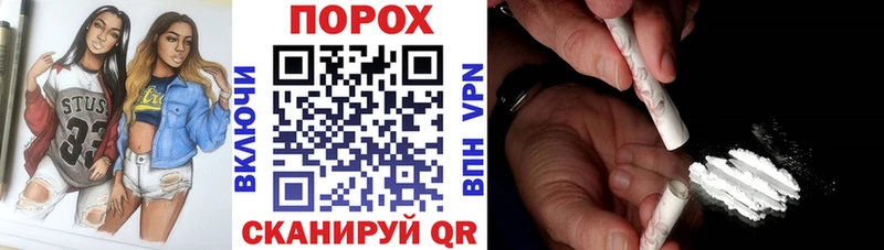 Амфетамин 98%  Катайск 