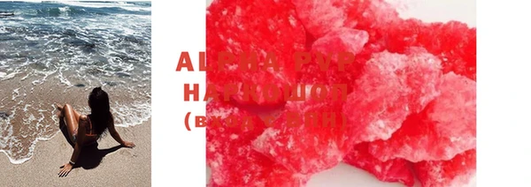 MDMA Надым
