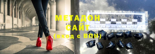 таблы Наволоки