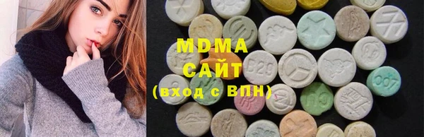 2c-b Навашино