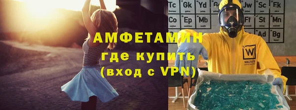 МДПВ Жердевка