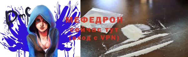 MDMA Надым