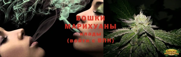 2c-b Навашино