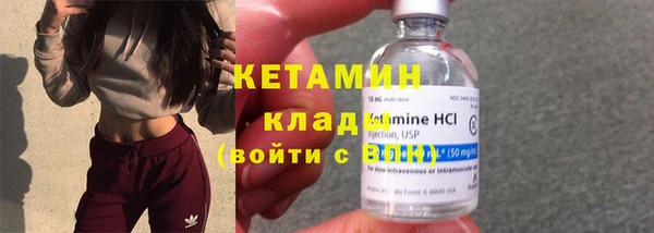 твердый Нефтегорск