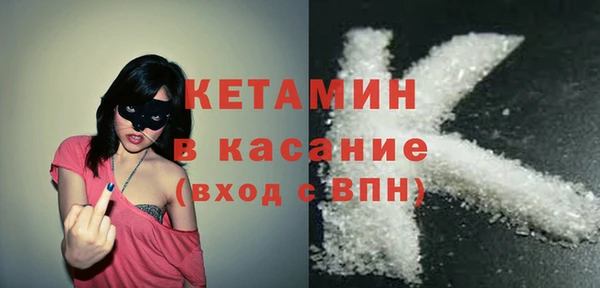 MDMA Надым