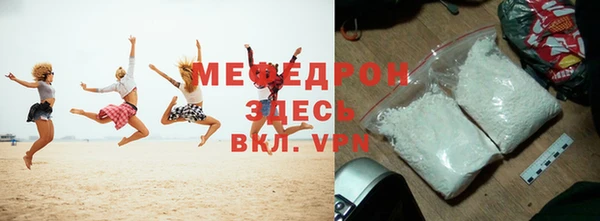 2c-b Навашино