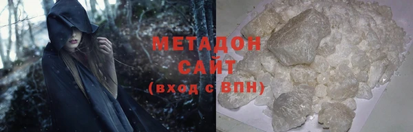 таблы Наволоки