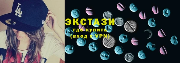 дурь Нея