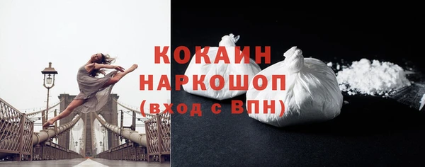 MDMA Надым