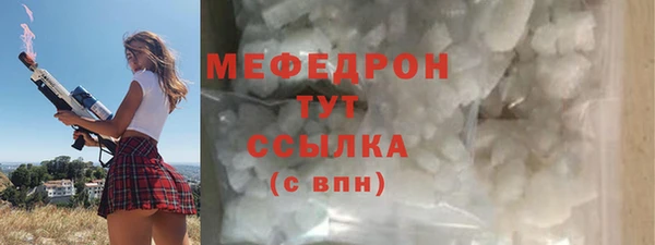 кокаин перу Железногорск-Илимский
