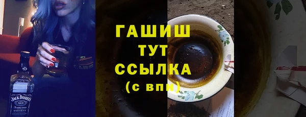 MDMA Надым