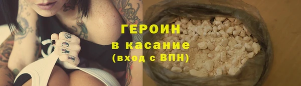дурь Нея