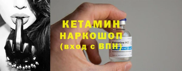 спиды Михайлов
