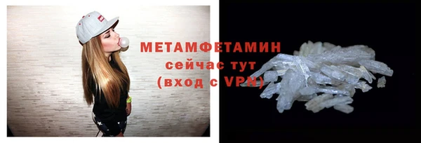 таблы Наволоки