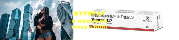 таблы Наволоки