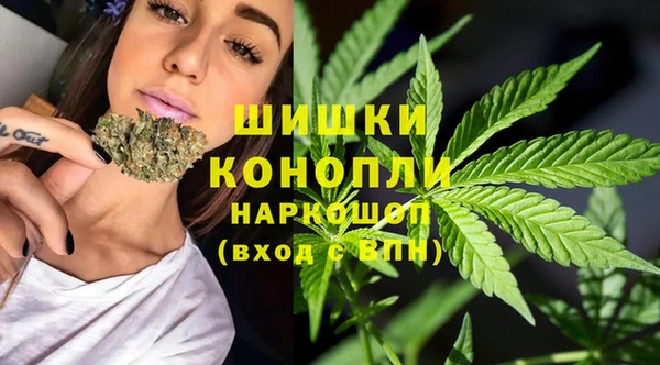 MDMA Надым