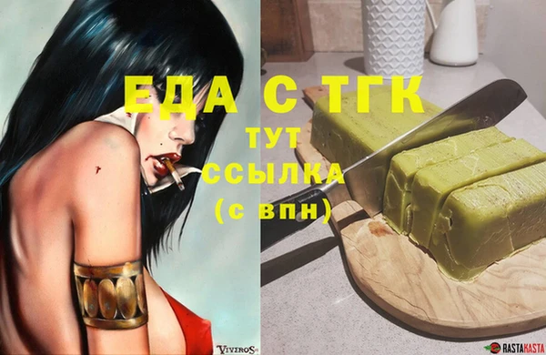 MDMA Надым
