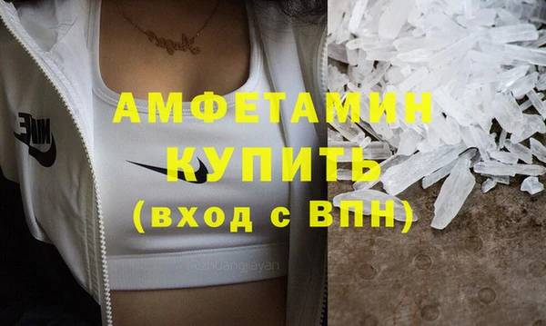 MDMA Надым