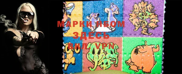 MDMA Надым