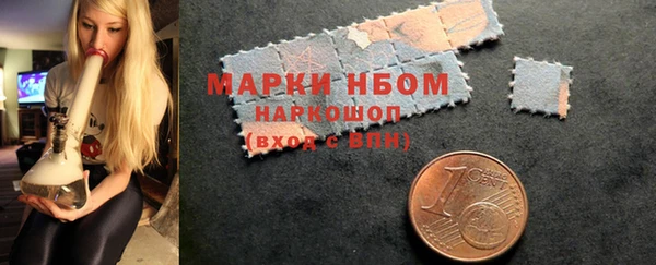 MDMA Надым