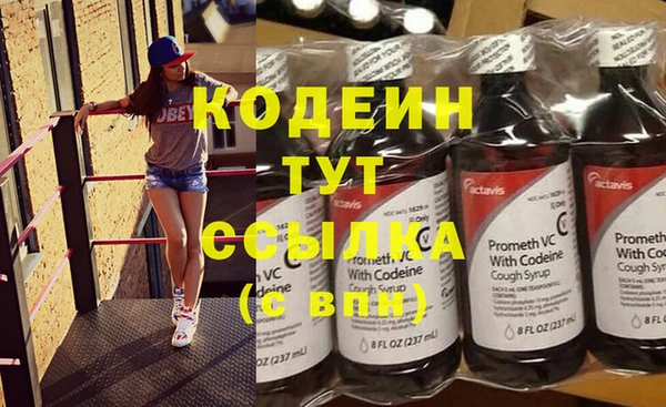 spice Верхний Тагил