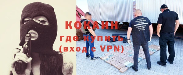 таблы Наволоки