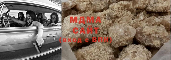 MDMA Надым