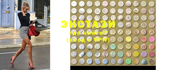 таблы Наволоки