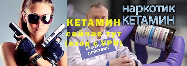 таблы Наволоки