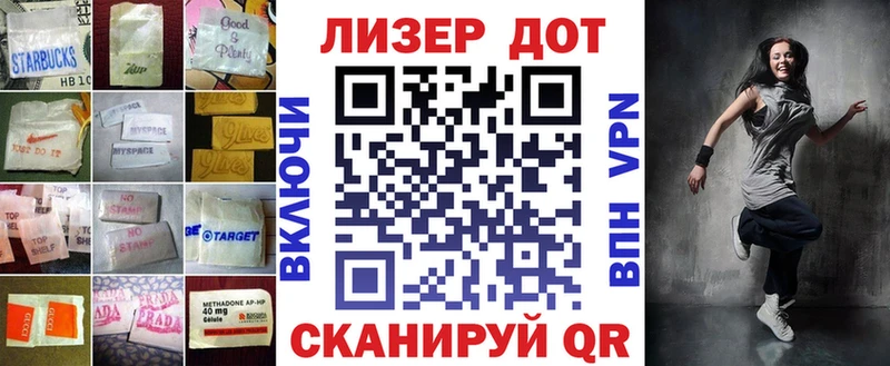 kraken ССЫЛКА  Катайск  LSD-25 экстази кислота  магазин  наркотиков 
