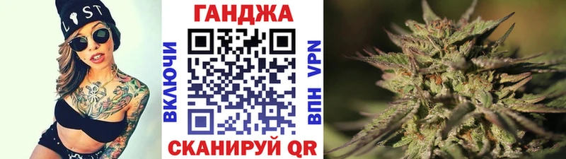 МАРИХУАНА THC 21%  Катайск 